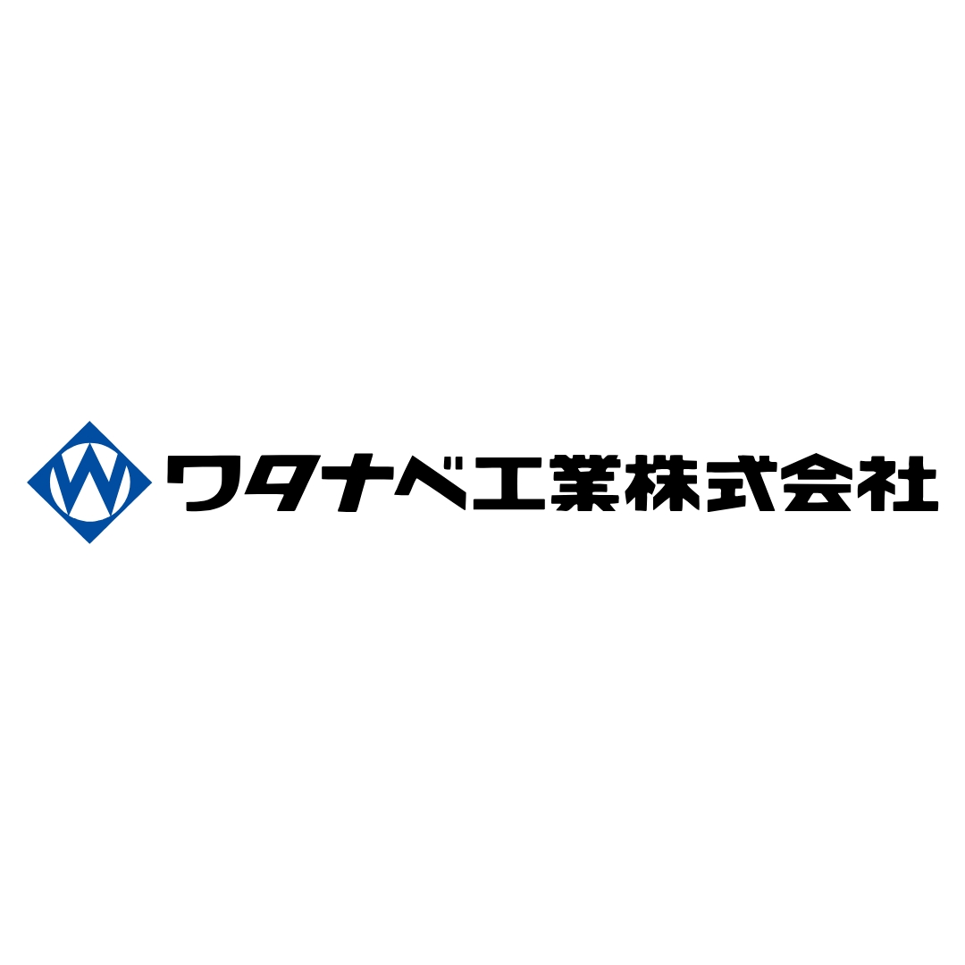 ワタナベ工業ブランドロゴ
