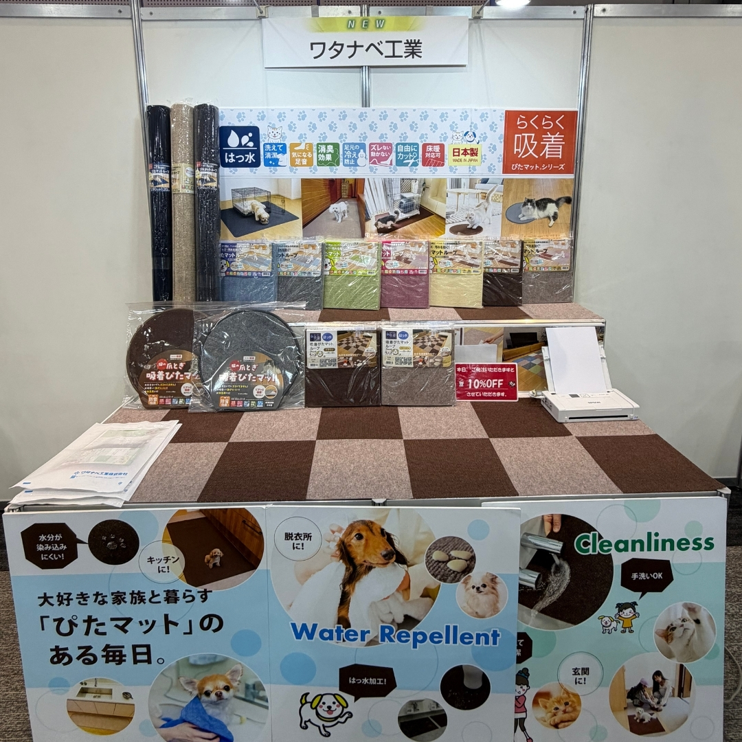 展示会ブースの様子