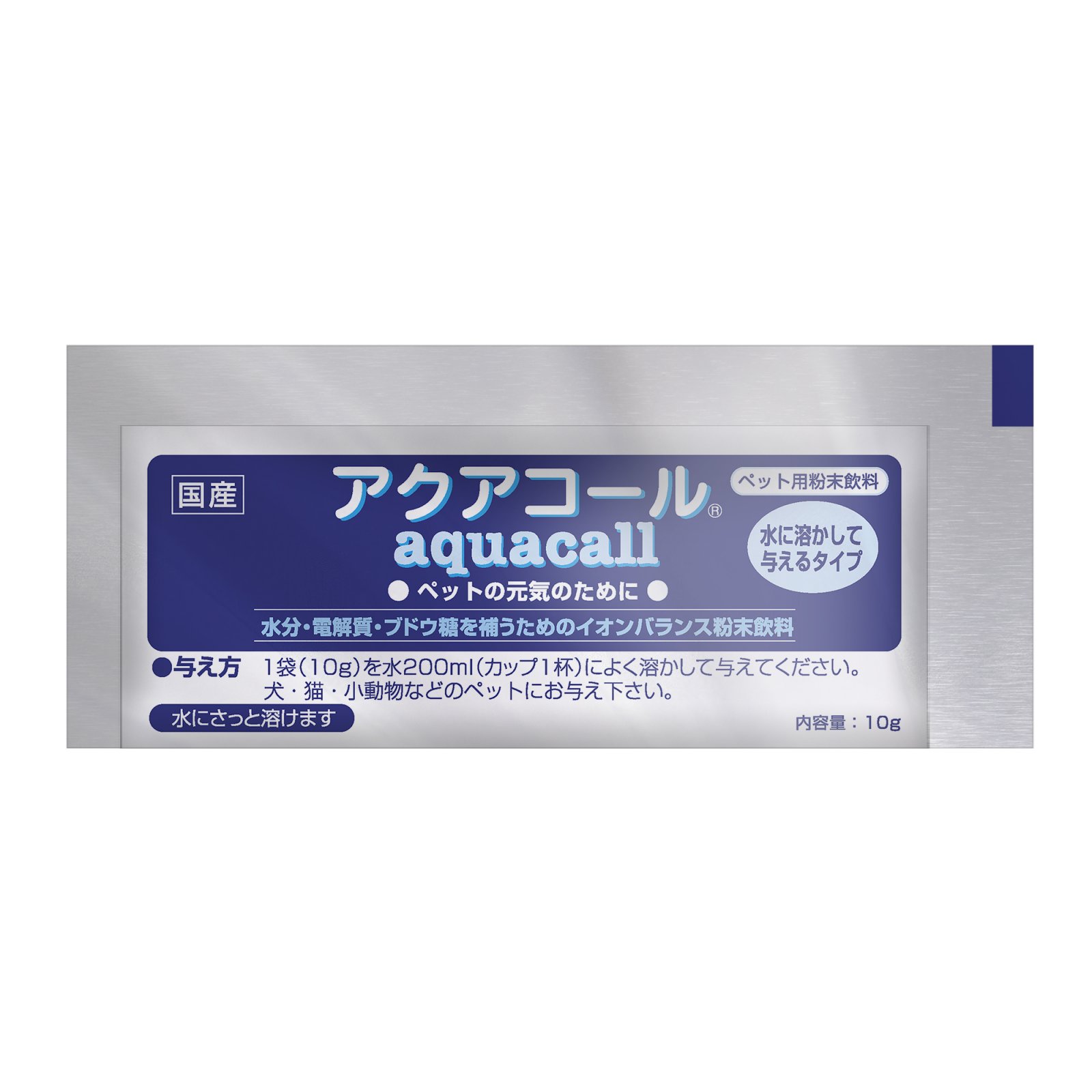 ［ハイペット］アクアコール 10g