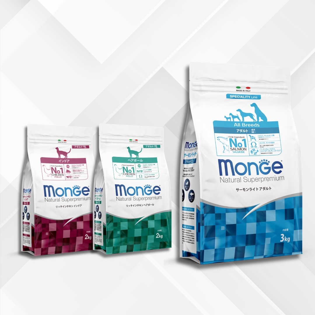 Monge Natural Superpremiumシリーズ